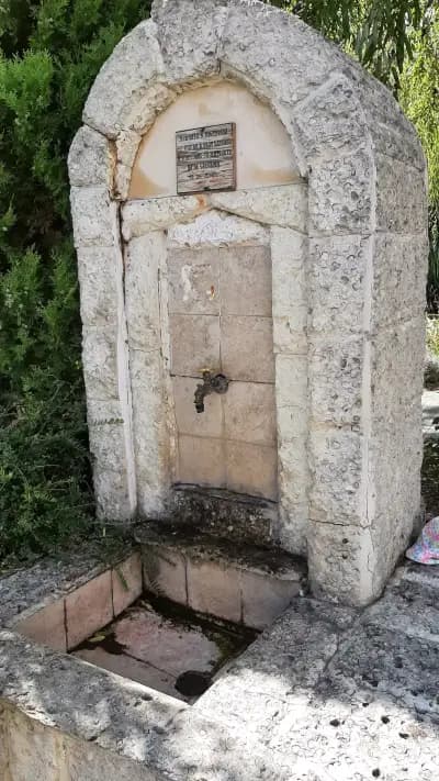 Храм "Св. Николай Чудотворец"
