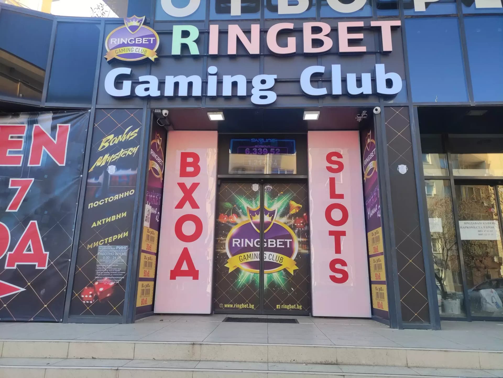 RingBet Gaming Club