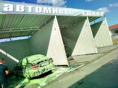Автомивка Делукс