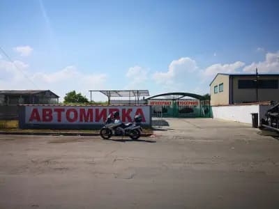 Автомивка на само обслужване.