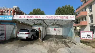 Тодоров