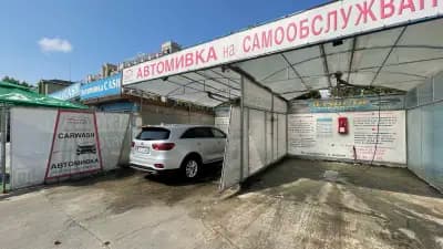 Тодоров