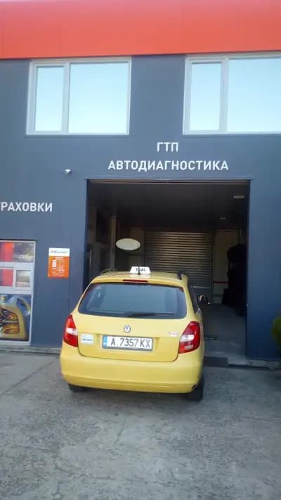 ATG ГТП Аутобокс