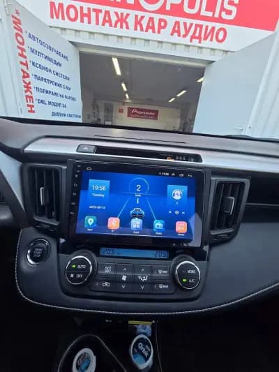 Technopolis car audio & xenon center Burgas