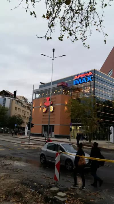 Би Ен Ди Консултинг ЕООД