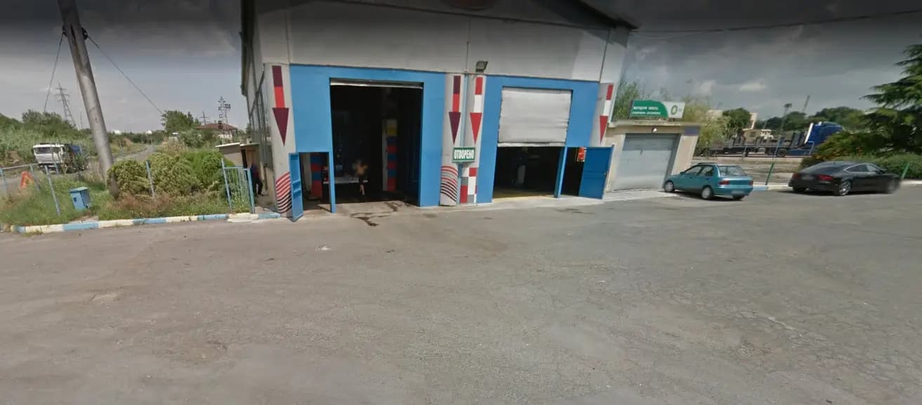 Автосервиз Бургас Порт