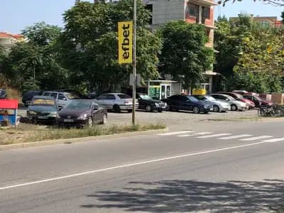 ВИП