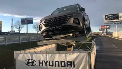 Hyundai Center Burgas