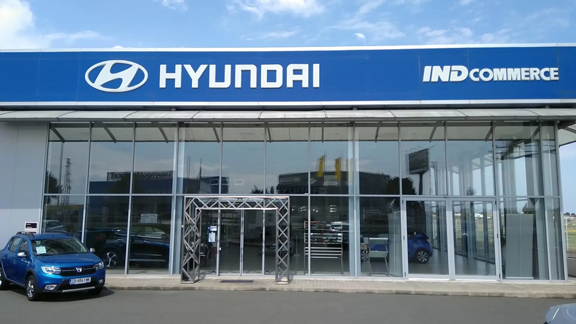 Hyundai Center Burgas