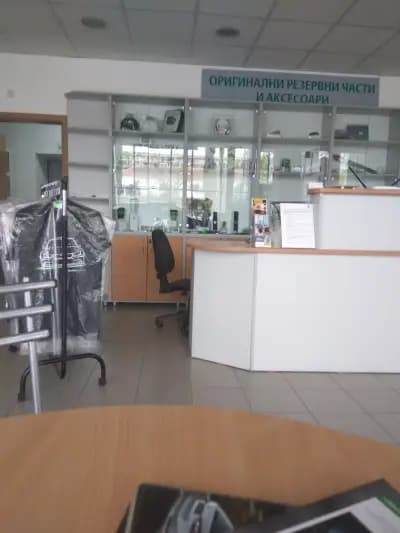 ŠKODA Център Бургас