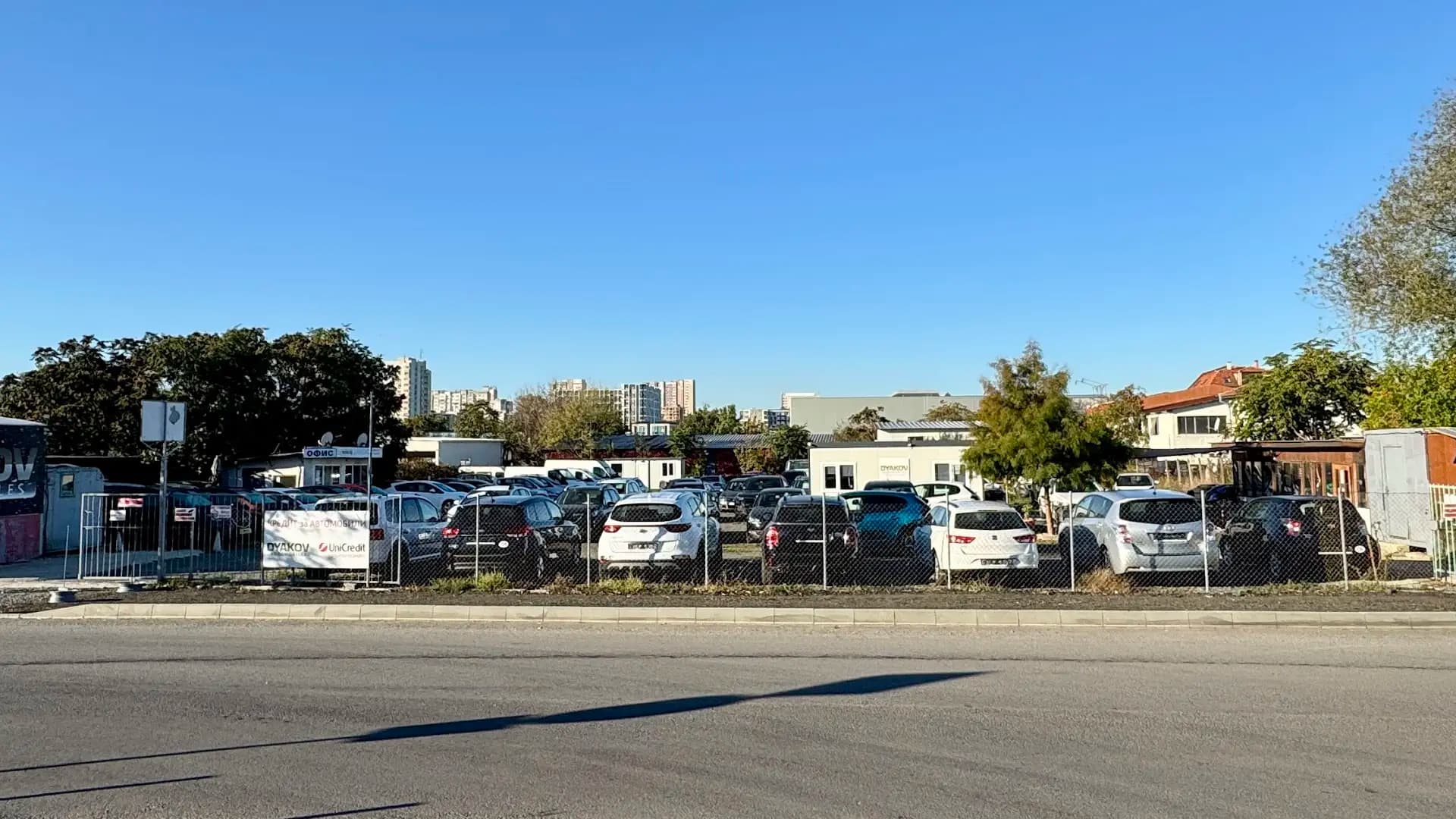 DYAKOV Automobiles