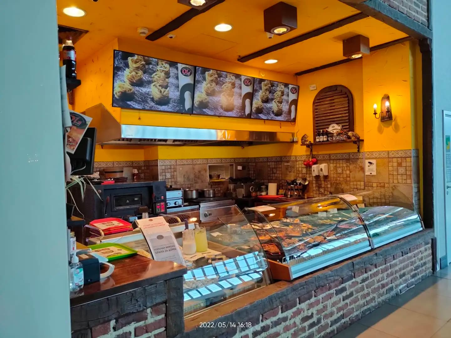 Hesburger Burgas Galleria Mall