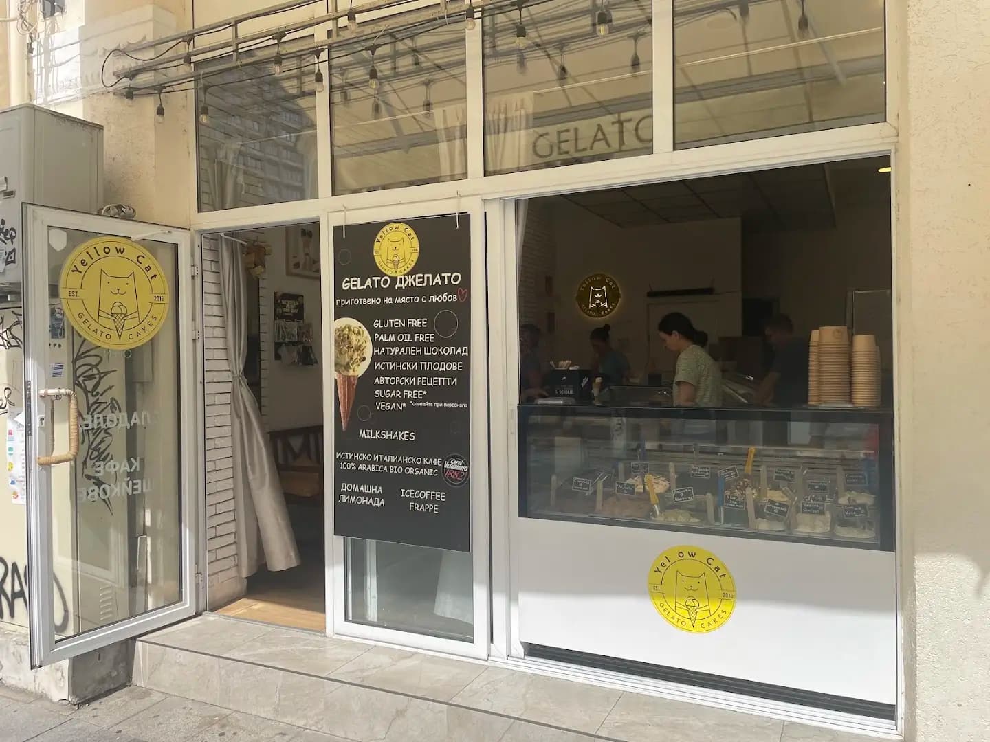 YellowCat Gelato & Cake