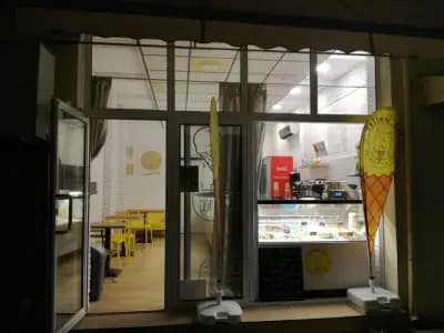 YellowCat Gelato & Cake