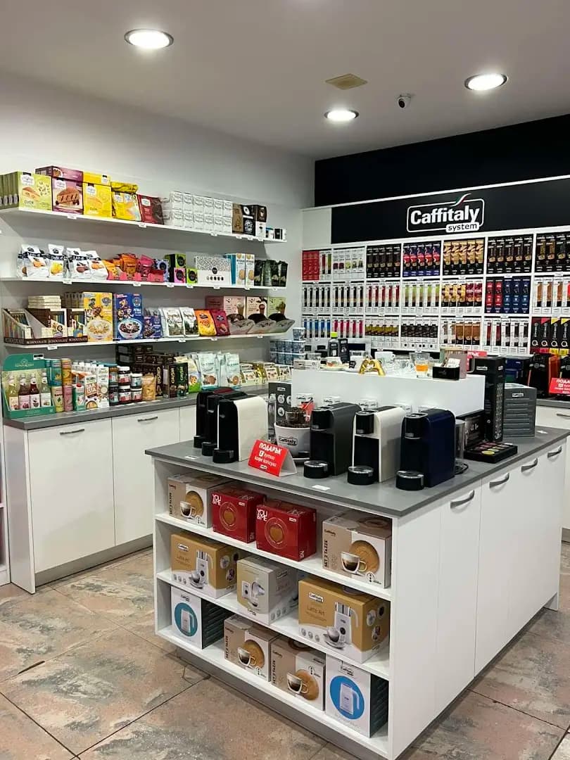 Caffitaly Burgas
