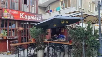Карамел