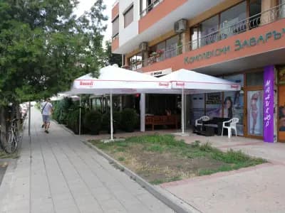 Кафе Ел