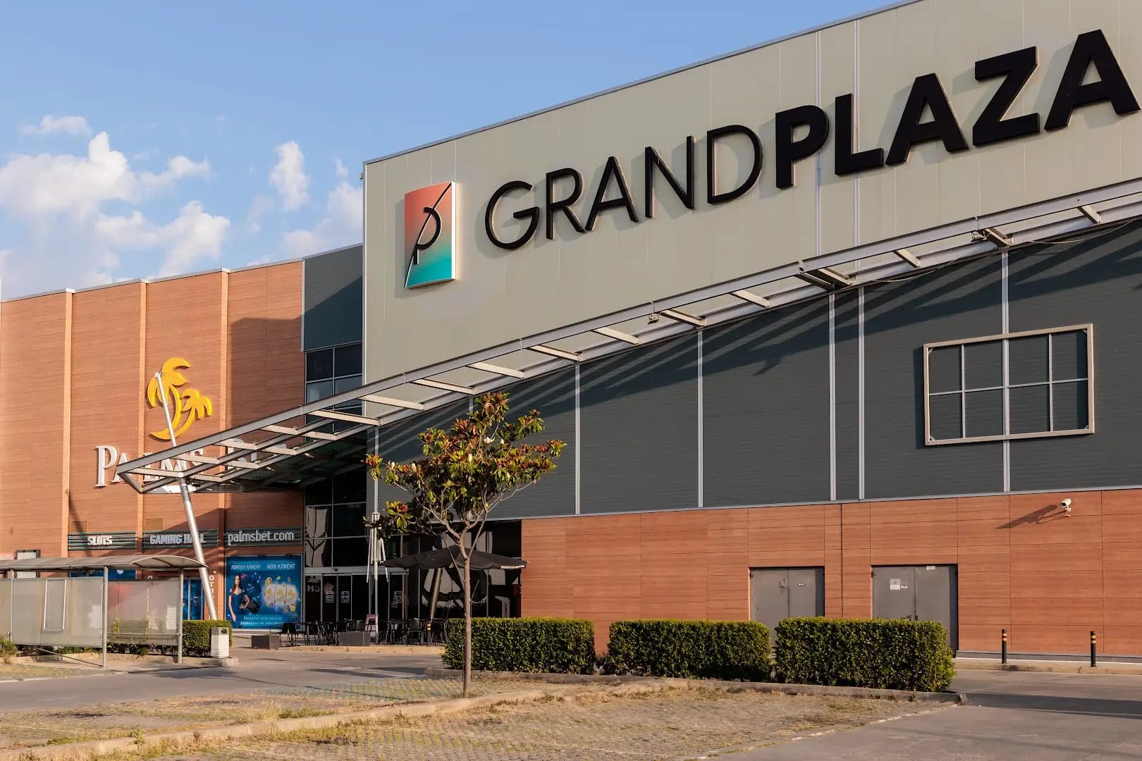 Grand Plaza Mall