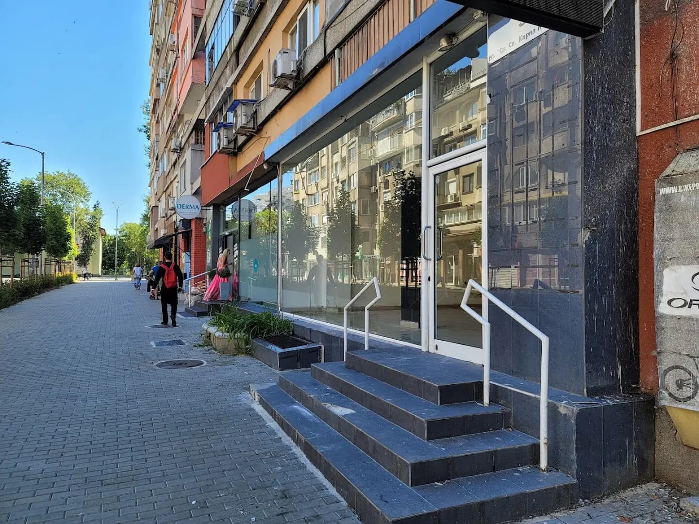 Магазин за велосипеди Bike Point