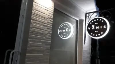 Салон Ванис