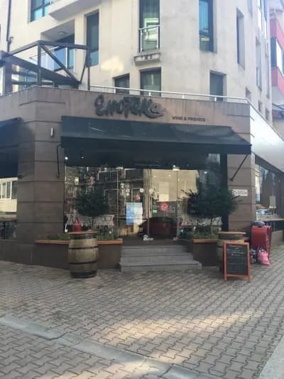 Enoteca Wine & Friends