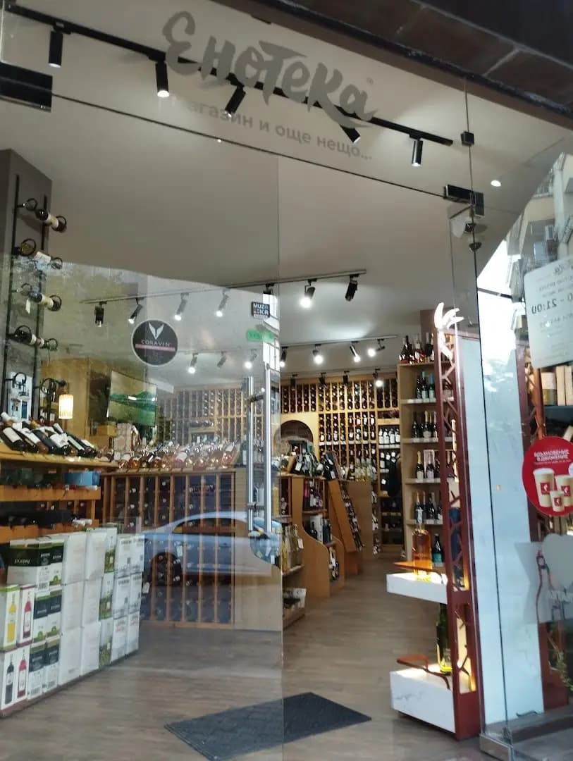Enoteca Wine & Friends