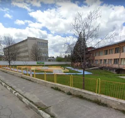 ОДЗ „Самоково“