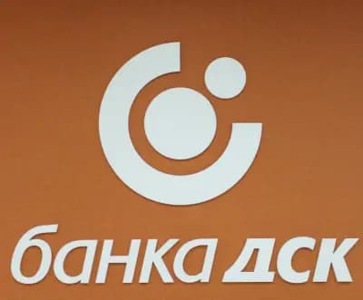 ДСК Бизнес център
