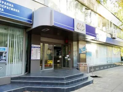 Централна Кооперативна Банка