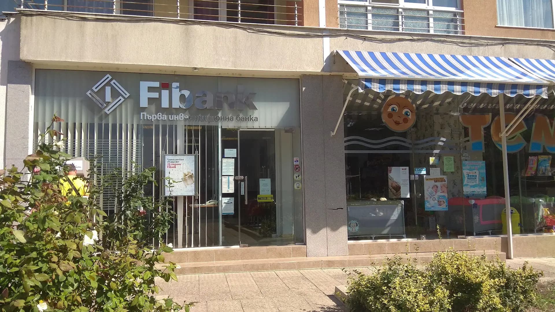 Fibank