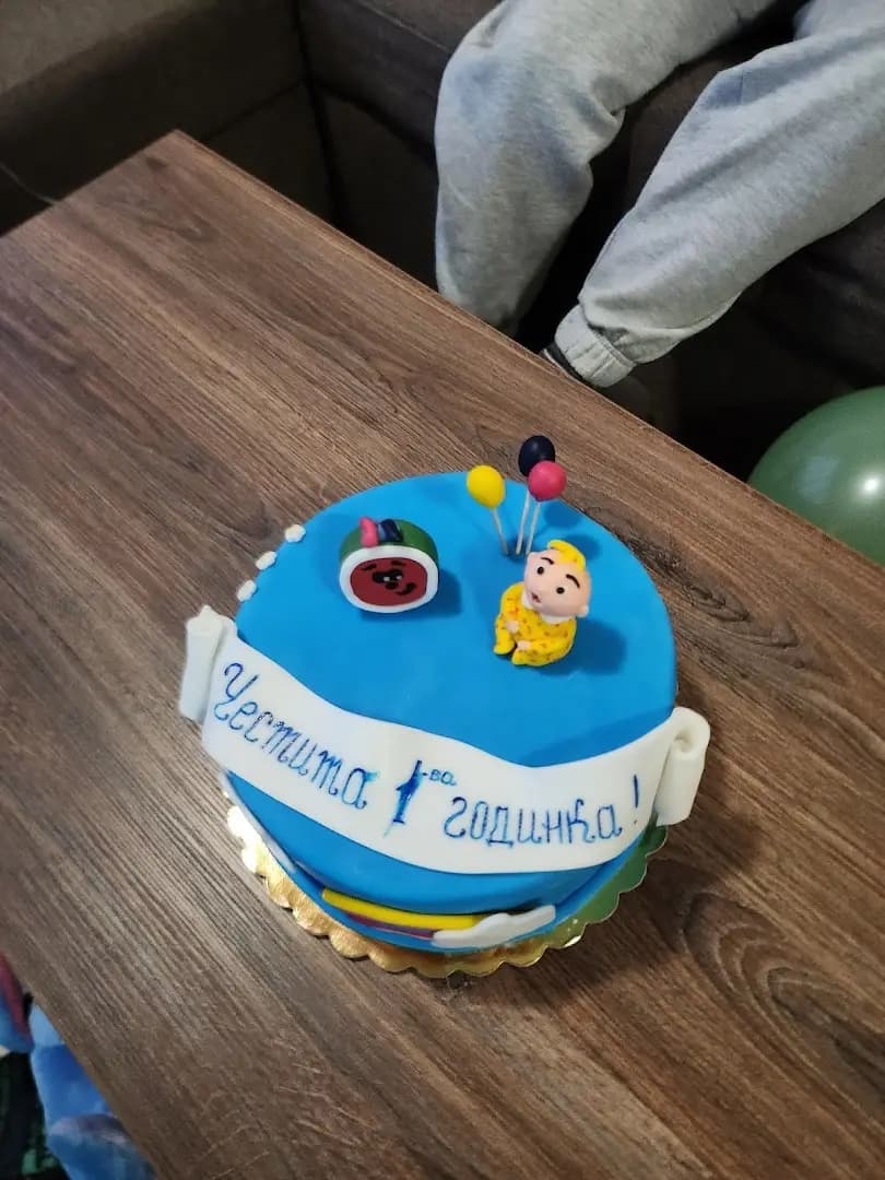 Малкия Принц