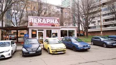 Pizza Alba