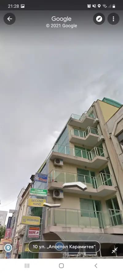 Счетоводна къща Активи Одит Консулт регистрация на фирми