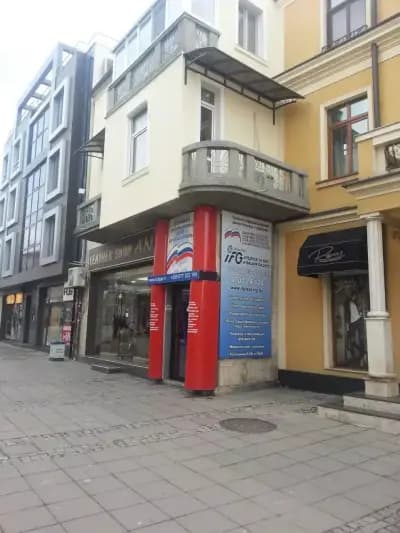 Русский центр в Болгарии