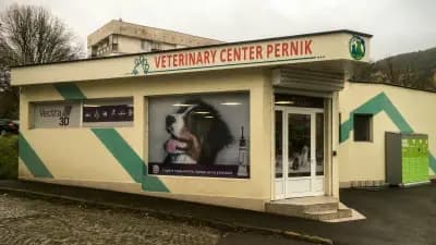 Ветеринарен Център Перник