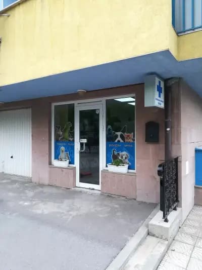 Ветеринарна клиника Какаду