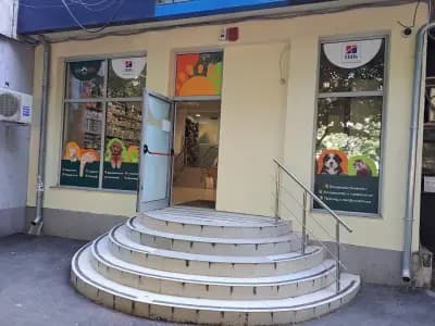 Ветеринарна клиника Джулайвет