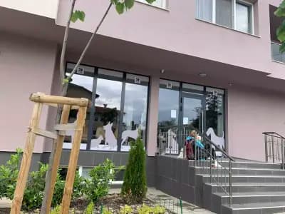 Многопрофилна Ветеринарна Клиника "България"
