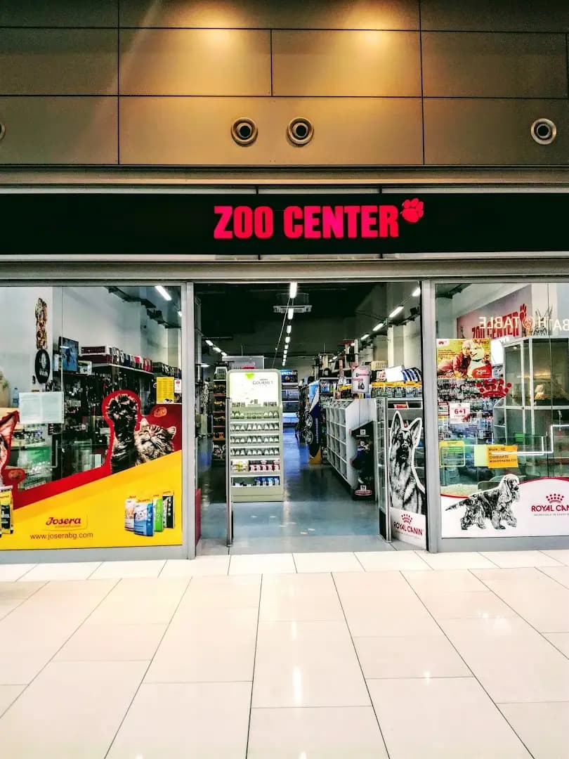Ветеринарна клиника ZOO CENTER Ринг Мол