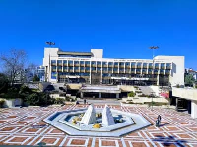 Американски Университет в България