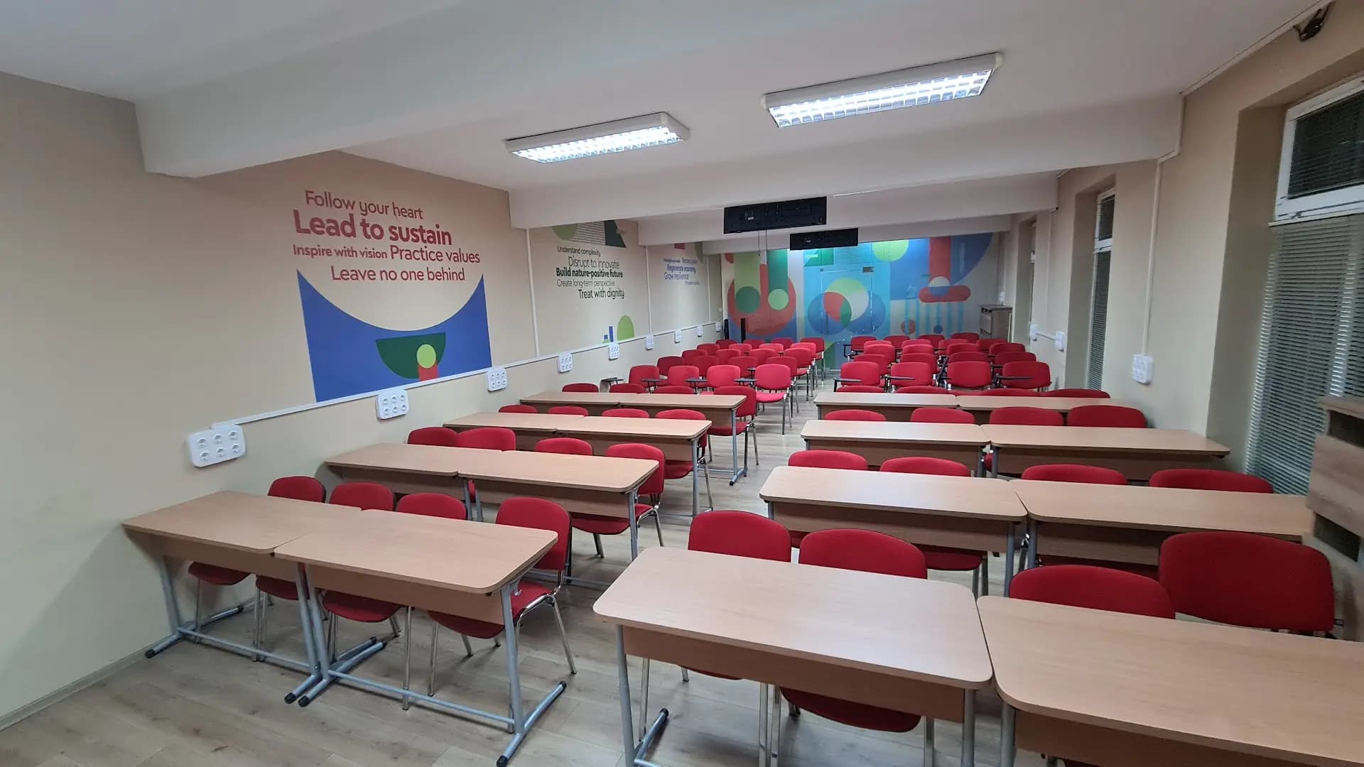 Стопански факултет към Софийския университет „Св. Климент Охридски“