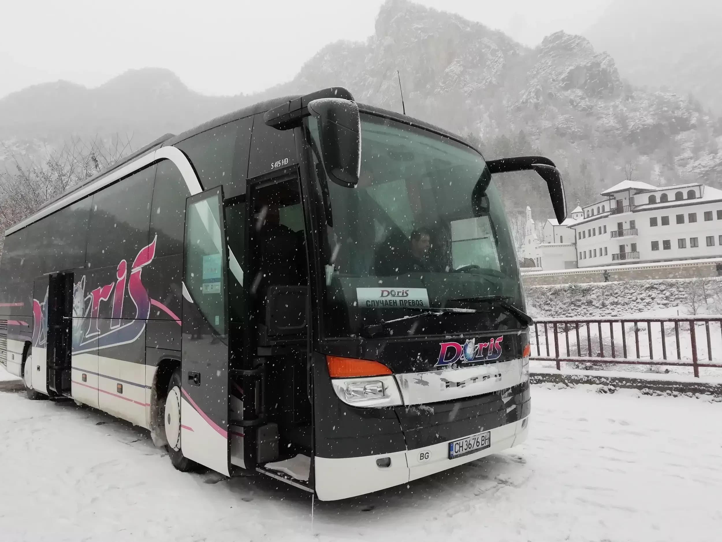 Doris Travel Sofia