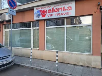 ВАЛЕНТА ВИП ТРАВЕЛ