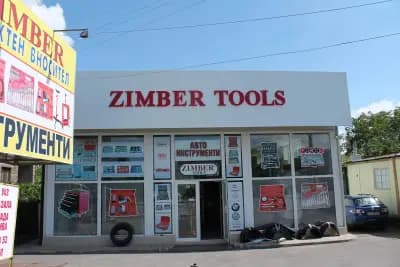 Автоинструменти Zimber Tools, BGS technic, Smann Tools, FORCE