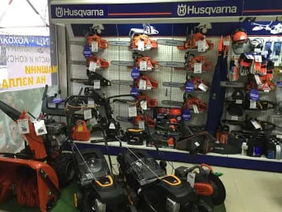 Хускварна Гардена-магазин и сервиз