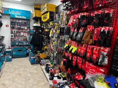ToolsBox.BG Магазин Младост - Машини и инструменти Milwaukee / Makita / DeWALT / Bosch