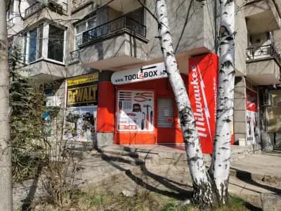 ToolsBox.BG Магазин Младост - Машини и инструменти Milwaukee / Makita / DeWALT / Bosch