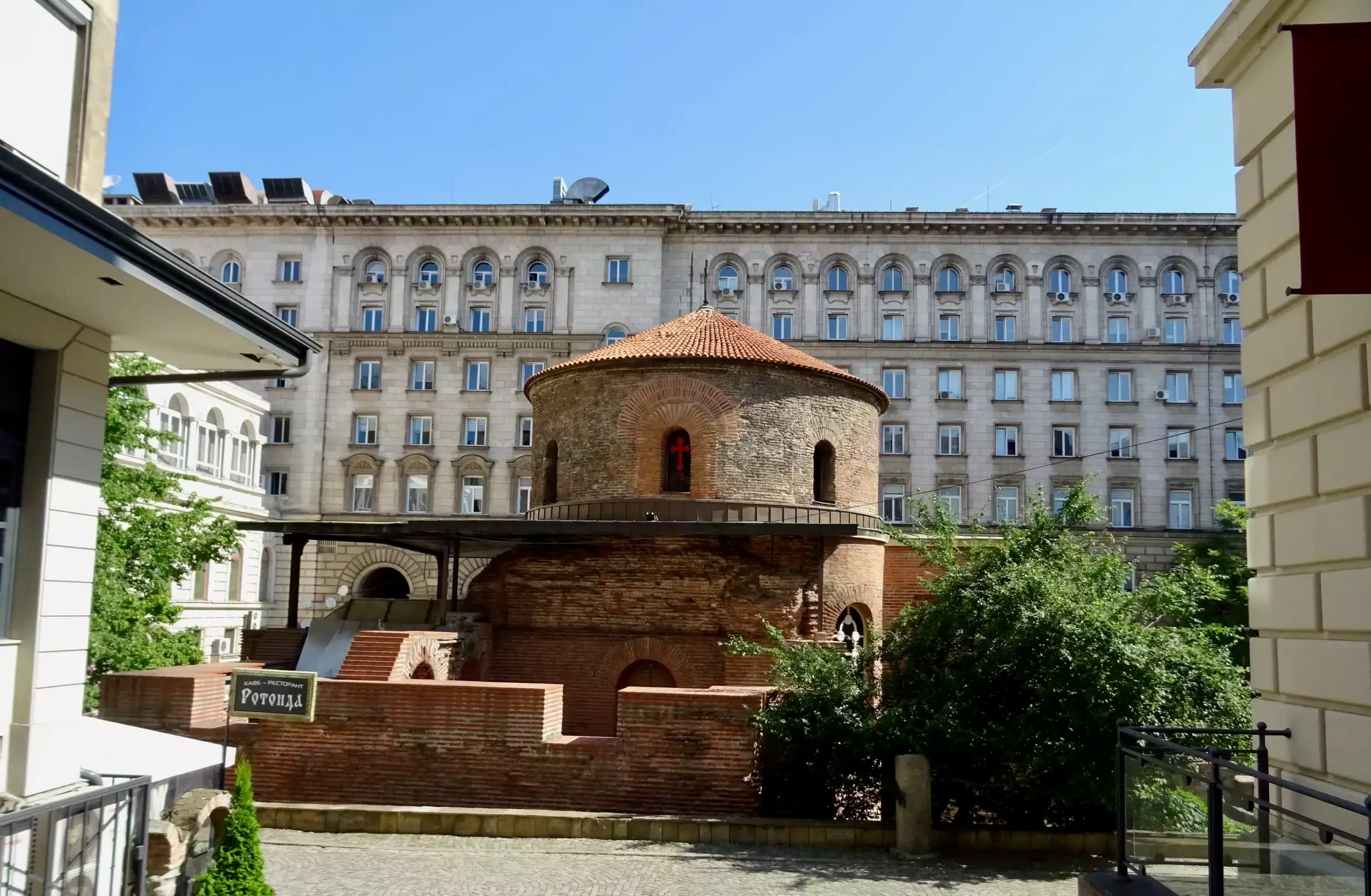 Tourist Information Centre - Sofia ТИЦ - София