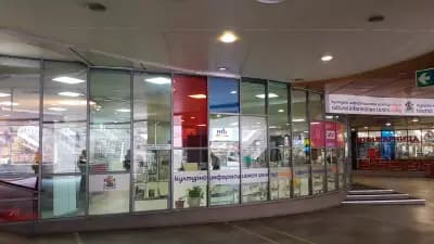 Tourist Information Centre - Sofia ТИЦ - София