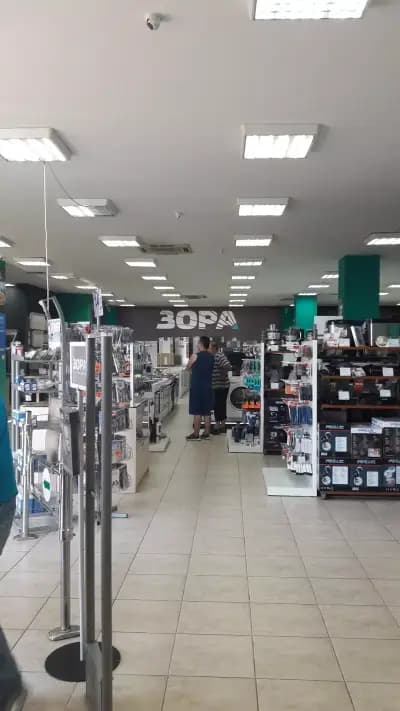 ЗОРА София Сухата река